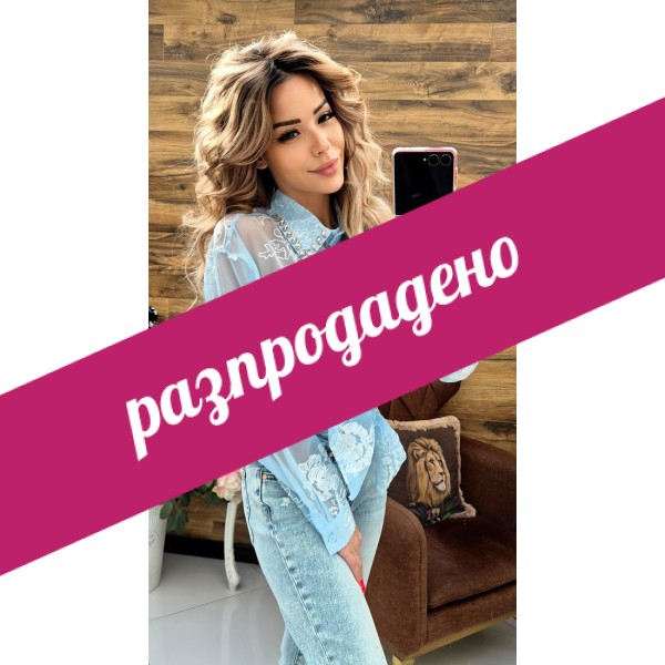 Риза tamira